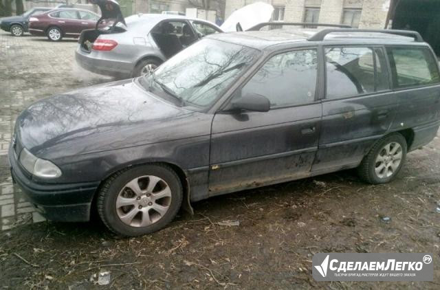 Opel Astra 1.6 МТ, 1996, универсал Санкт-Петербург - изображение 1