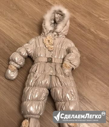 Комбенизон зимний Челябинск - изображение 1