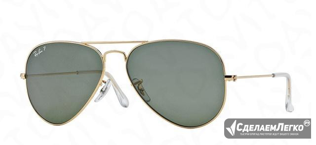 Ray Ban Aviator 3025 L0205 с поляризацией Москва - изображение 1