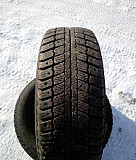 Шины Матадор 185/65 R14 Киров