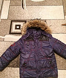 Зимняя куртка для мальчика Нижний Новгород