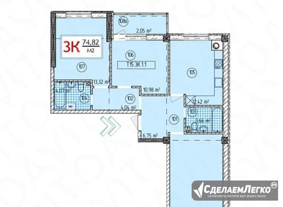 3-к квартира, 74.8 м², 1/5 эт. Симферополь - изображение 1
