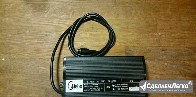 Зарядное устройство Li-ion 48V 3A Li150-48AL Москва - изображение 1