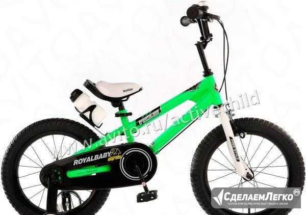 Велосипед Royal Baby Freestyle Steel 16" Москва - изображение 1