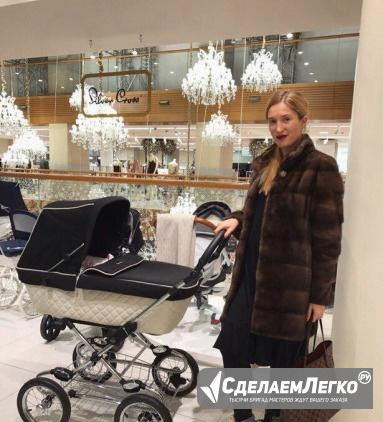 Silver Cross Elegance 2 в 1 + зимний конверт Москва - изображение 1
