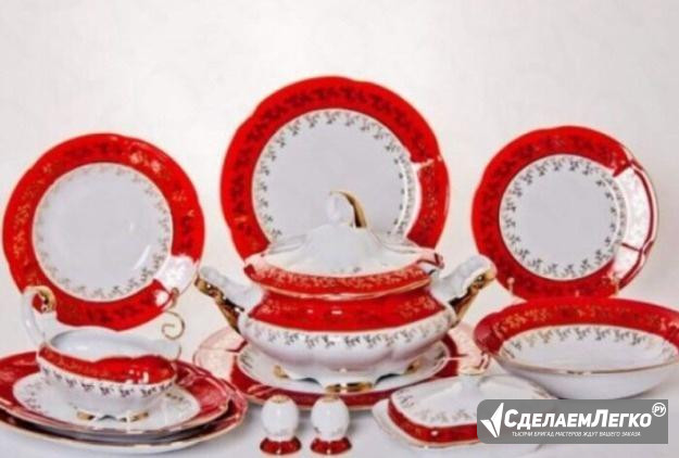 Столовый сервиз 27 предметов Москва - изображение 1