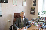 Адвокат Саранск