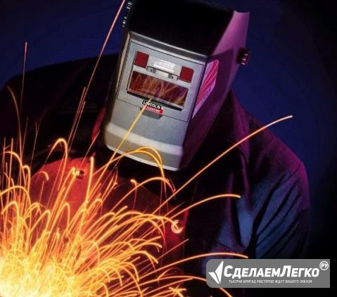 Сварка. Услуги сварщика Новомосковск - изображение 1