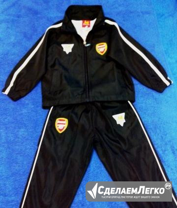 Спортивный костюм Arsenal (р-р 98 см) Тюмень - изображение 1