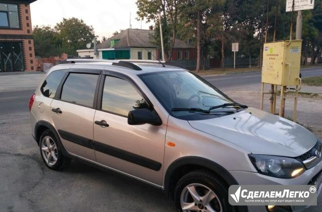 LADA Kalina 1.6 МТ, 2015, универсал Ессентуки - изображение 1