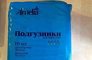 Памперсы Amelia М 5 капель Санкт-Петербург