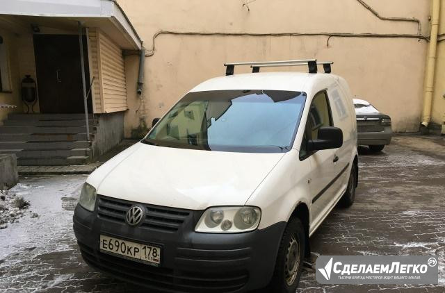 Volkswagen Caddy 1.4 МТ, 2006, фургон Санкт-Петербург - изображение 1