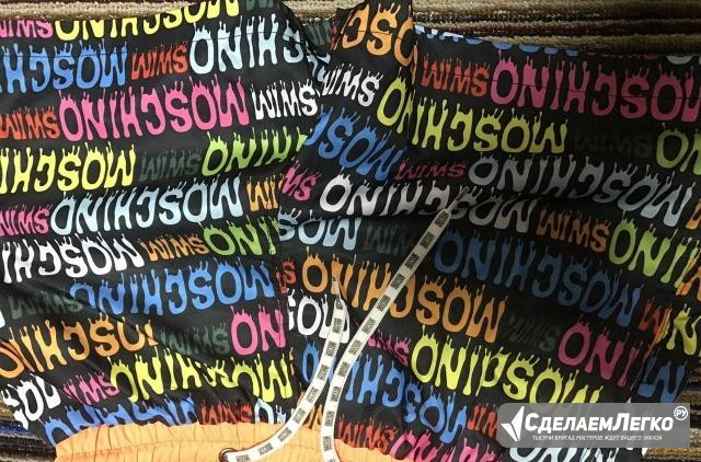 Шорты плавательные Moschino Москва - изображение 1