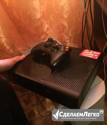 Xbox 360 Е Волгоград - изображение 1