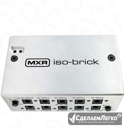 MXR M238 ISO brick New Москва - изображение 1