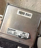 Блок управления двигателем Siemens 5WY4171D Москва