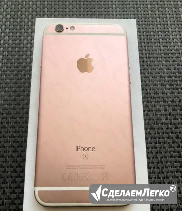 iPhone 6s 64gb-Rose Москва - изображение 1
