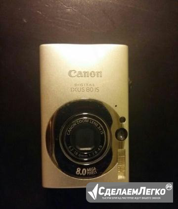 Canon ixus 80 IS Астрахань - изображение 1