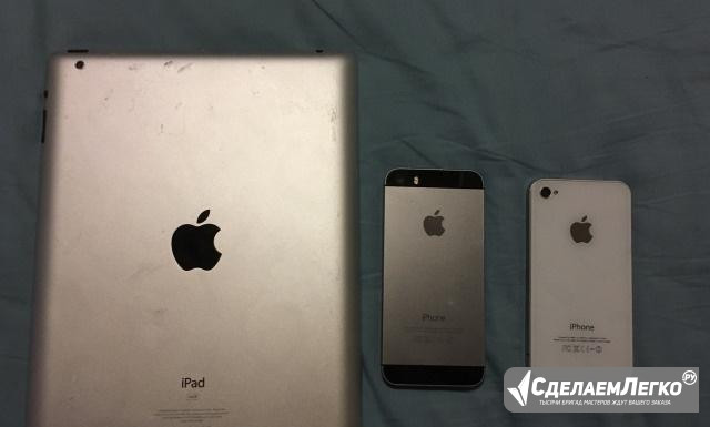 Apple iPhone 5s 32gb; iPhone 4 32gb; iPad 2 wifi Тольятти - изображение 1