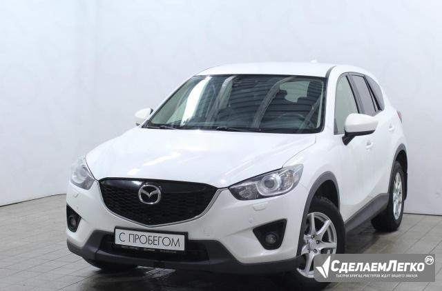 Mazda CX-5 2.0 AT, 2014, внедорожник Санкт-Петербург - изображение 1