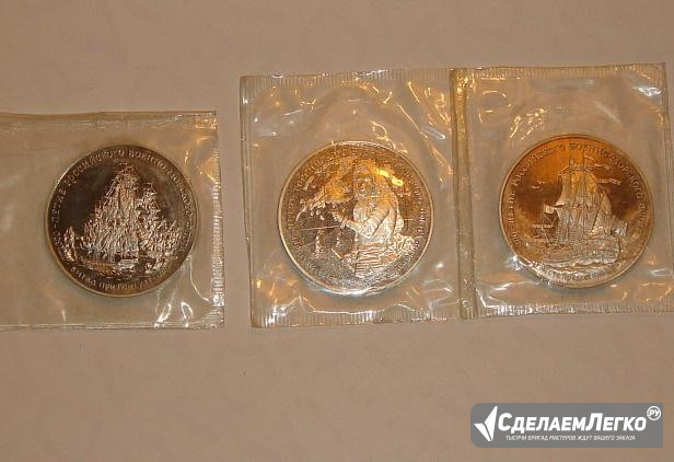 Набор медалей 300-летие Российского Флота Санкт-Петербург - изображение 1