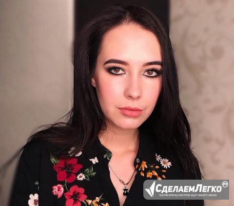 Визажист - бровист Новосибирск - изображение 1