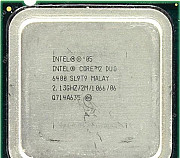 Intel Core 2 Duo Е6400 LGA 775 (2.13Ghz/2M/1066) Ярославль