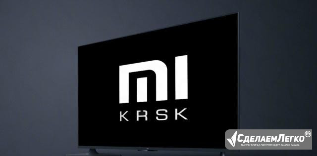 Телевизор Xiaomi MiTV 4A (Smart TV) 1 Год Гарантия Красноярск - изображение 1