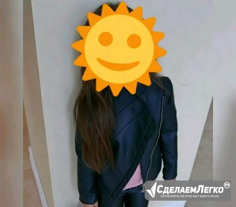 Куртка кожаная,ветровка Москва - изображение 1