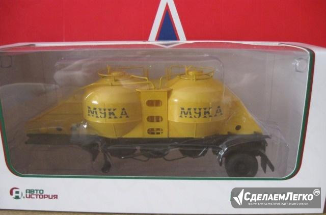 Полу-прицепы  - изображение 1