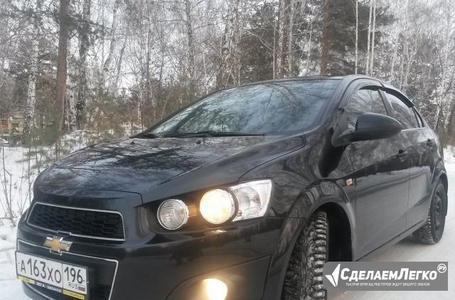 Chevrolet Aveo 1.6 МТ, 2013, седан Екатеринбург - изображение 1