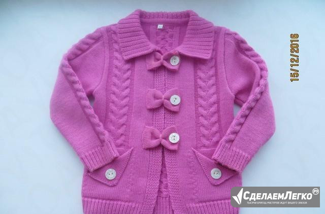 Продам кофту Саранск - изображение 1