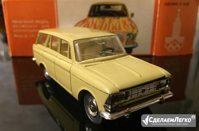 Модель 1:43 Москвич 426 А3 Москва - изображение 1