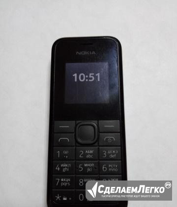 Телефон Nokia Rm-1134 Арт.60729 Воронеж - изображение 1