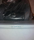 Холодильник Михайловка