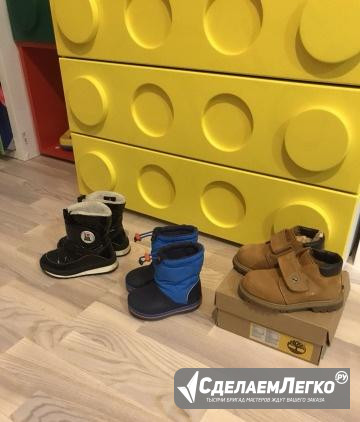 Обувь timberland, crocs, jog dog 25р Москва - изображение 1