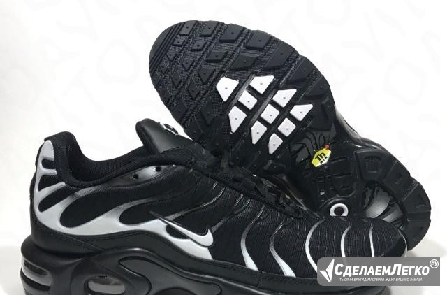 Nike Air Max Plus TN Москва - изображение 1