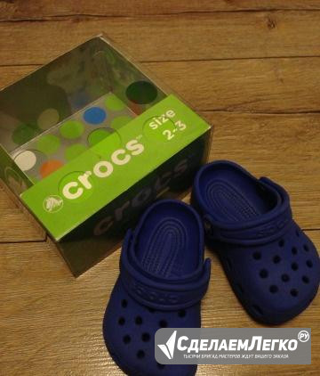 Оригинальные crocs размер 2-3 Санкт-Петербург - изображение 1