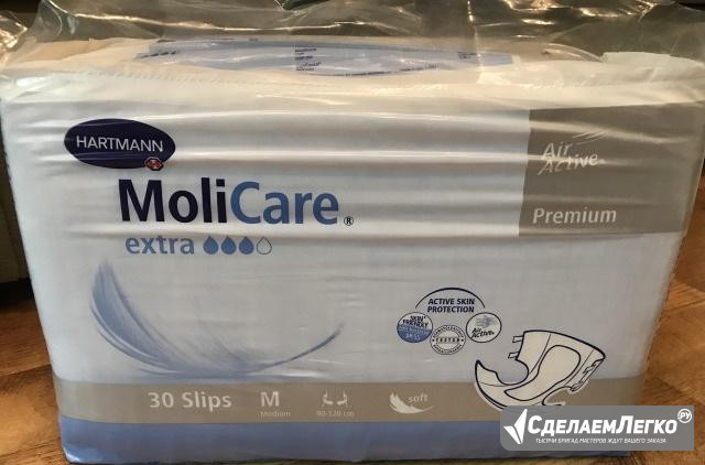 Подгузники MoliCare Premium Extra (L) и размер(M) Коломна - изображение 1