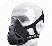 Маска Training Mask 3.0 Владимир