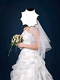 Свадебное платье Томск