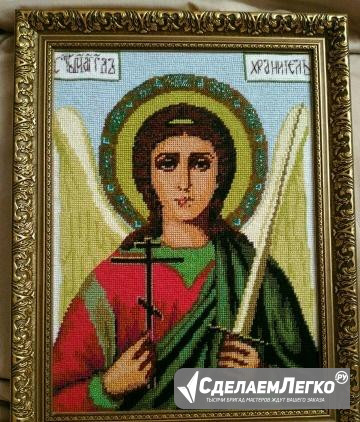 Вышитая Икона Москва - изображение 1