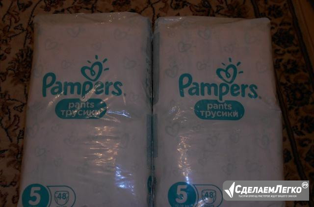 Трусики Pampers Pants 12-18 кг, размер 5, 48 шт.х2 Москва - изображение 1