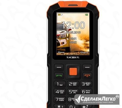 Защищённый телефон с Powerbank Texet TM-501R Санкт-Петербург - изображение 1