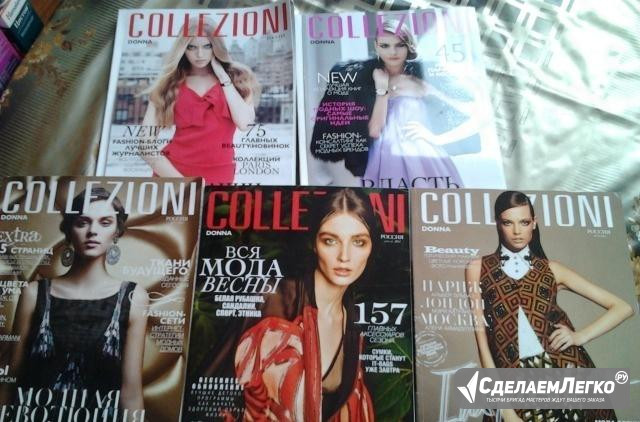 Журналы итальян. моды Collezioni Donna 2011-12-14 Москва - изображение 1