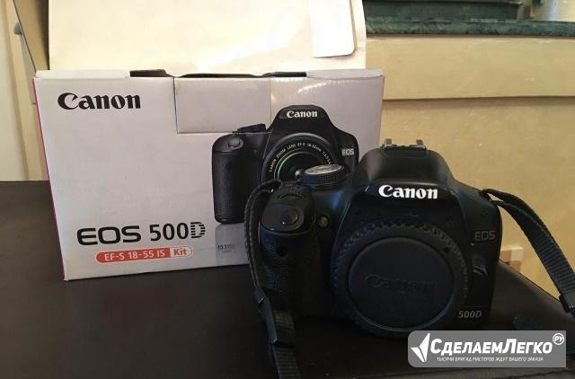 Фотоаппарат Canon EOS 500D Новочеркасск - изображение 1