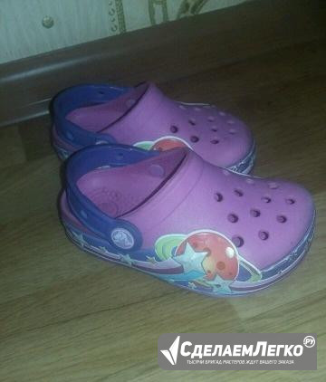 Crocs кроксы мигающие C8 Москва - изображение 1