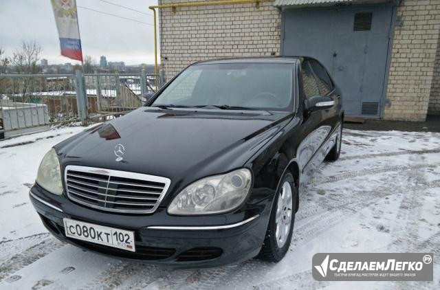 Mercedes-Benz S-класс 3.7 AT, 2003, седан Киров - изображение 1