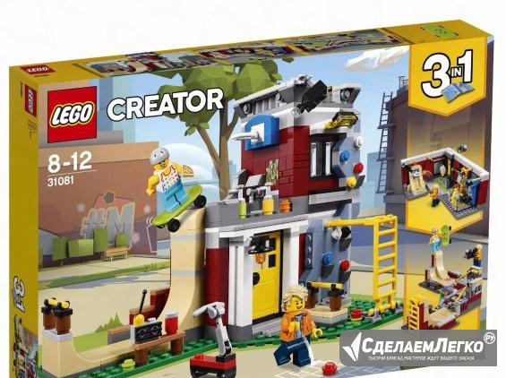 Lego Creator 31081 Скейт-площадка (модульная сборк Москва - изображение 1