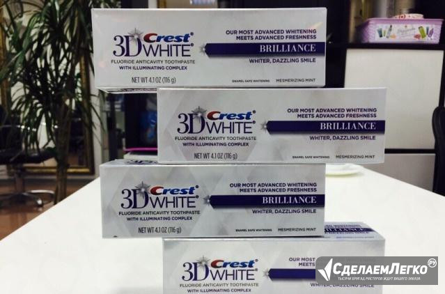 Зубная паста Crest 3D white Brilliance Ростов-на-Дону - изображение 1